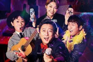 Jung Eun Ji d'Apink, Lee Soo Geun, Kim Shin Young et Yoo Se Yoon dirigeront un nouveau spectacle de variétés