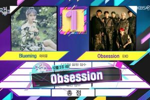 EXO obtient la quatrième victoire pour «Obsession» à «Music Bank» - Présentations par Stray Kids, Kim Jae Hwan, Kim Sejeong et plus