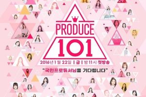 Mnet répond au rapport selon lequel le classement IOI a été manipulé par un autre producteur