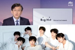 La salle de presse JTBC s'excuse pour un reportage sur BTS et Big Hit Entertainment