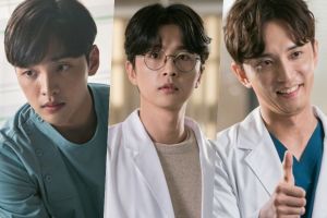 La deuxième saison de "Romantic Doctor Kim" excite avec les 3 charmants mousquetaires de l'équipe médicale