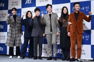 Le casting de "War Of Prosecutors" parle de changer leur perception des procureurs + Jung Ryeo Won compare son rôle avec "Witch's Court"