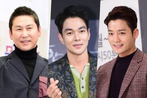 Shin Dong Yup, Lee Kyu Han, Kim Jin Woo et d'autres se joignent à un nouveau spectacle de variétés