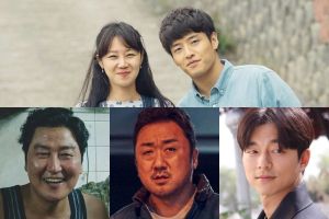 Les Coréens votent pour les acteurs dramatiques et cinématographiques les plus remarquables de 2019