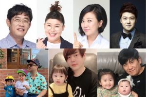Les nominés de Daesang annoncés pour les «KBS Entertainment Awards 2019»
