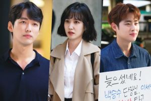 Namgoong Min, Park Eun Bin et Jo Byeong Gyu se rencontrent à l'aéroport avec des sentiments différents dans "Stove League"