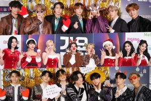 Les stars brillent sur le tapis rouge de la SBS Gayo Daejeon 2019