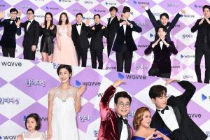 Les stars déambulent sur le tapis rouge des SBS Entertainment Awards 2019