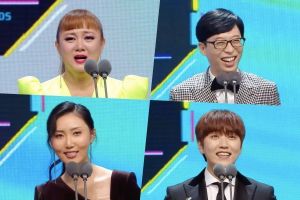 Gagnants des MBC Entertainment Awards 2019