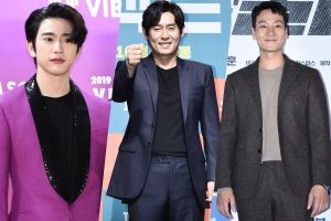 GOT7 Jinyoung, Seol Kyung Gu, Park Hae Soo et plus, choisis pour le prochain film d'espionnage