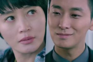 Kim Hye Soo et Joo Ji Hoon s'affrontent dans une bataille passionnante pour l'argent, le pouvoir et la survie dans le premier teaser "Hyena"