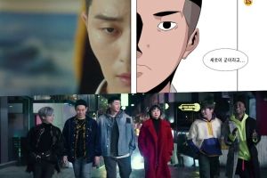 Park Seo Joon, Kim Da Mi et plus donnent vie au webtoon "Itaewon Class" dans un teaser révélé