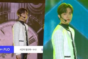 La performance de Kim Jae Hwan est interrompue pendant le MBC Music Festival 2019, MC Jang Sung Kyu s'excuse pendant le spectacle