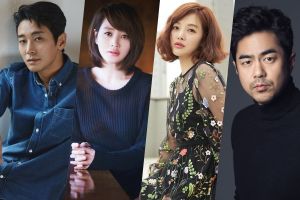 Hwang Bo Ra, Jeon Suk Ho et plus, confirmé pour le nouveau drame de Joo Ji Hoon et Kim Hye Soo, "Hyena"