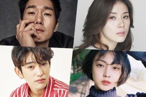Yoo Ji Tae, Lee Bo Young, Jinyoung de GOT7 et Jeon So Nee confirmés pour le prochain drame tvN