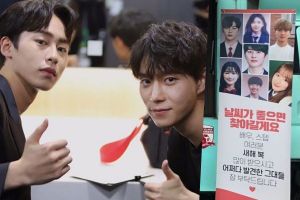 Le casting de "Extraordinary You" montre son soutien au nouveau drame de Lee Jae Wook et Kim Young Dae