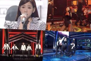 Performances des 9th Gaon Chart Music Awards