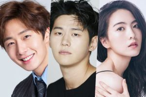 Il est rapporté que Jung Il Woo et Lee Hak Joo sont en pourparlers pour un nouveau drame avec Kang Ji Young
