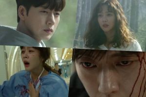 Park Hae Jin et Jo Bo Ah montrent du sang, de la sueur et des larmes dans un mystérieux teaser pour "Forest"