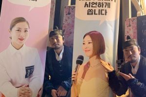 Park Na Rae et Han Hye Jin montrent leur soutien à leurs collègues acteurs dans "I Live Alone" Lee Si Eon