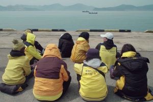 Un documentaire sur la tragédie de Ferry Sewol, "In The Absence", reçoit une nomination aux Oscars
