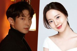 Lee Joon Gi et Moon Chae Won confirmés comme protagonistes du prochain thriller de TVN