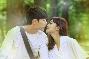 Park Hae Jin et Jo Bo Ah approchent dans un moment romantique dans la belle affiche «Forest»