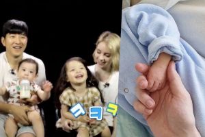 La famille de Park Joo Ho accueille son troisième enfant