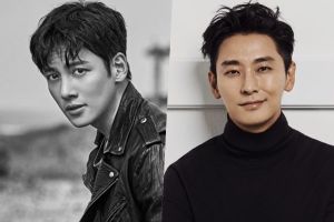Ji Chang Wook envoie un soutien à Joo Ji Hoon sur le tournage du nouveau drame "Hyena"