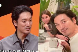 Kim Min Joon parle de la vie nouvellement mariée avec sa femme Dami Kwon