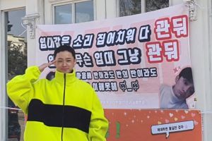 FTISLAND Lee Jae Jin s'enrôle dans l'armée