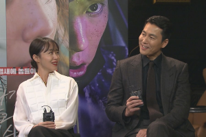 Jeon Do Yeon et Jung Woo Sung partagent leurs réflexions sur le fait de finalement travailler ensemble sur un nouveau film