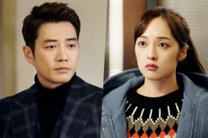 Joo Sang Wook et Kim Bo Ra font face à de nouvelles émotions dans "Touch"