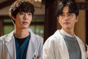 Ahn Hyo Seop et Shin Dong Wook brillent en tant que beaux médecins dans «Dr. Romantique 2 ”