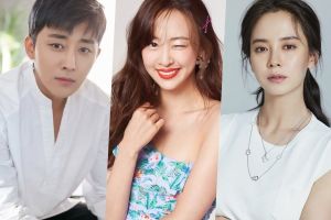 Dasom rejoint Son Ho Jun et Song Ji Hyo dans le prochain drame JTBC