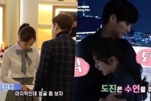Lee Tae Hwan réconforte Kim Bo Ra après qu'elle ait fondu en larmes dans une vidéo des coulisses de "Touch"