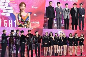 Les stars brillent sur le tapis rouge des 29e Seoul Music Awards