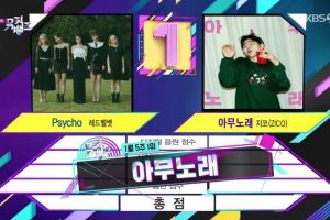 Zico remporte sa 2e victoire avec "Any Song" dans "Music Bank"; Présentations de Super Junior, Golden Child, SF9 et plus