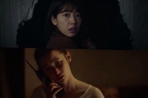 Park Shin Hye et Jeon Jong Seo donnent des frissons dans la première bande-annonce du thriller "Call"