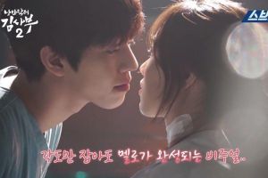 Ahn Hyo Seop et Lee Sung Kyung accélèrent les cœurs avec le tournage d'une scène de baiser dans «Dr. Romantique 2 ”