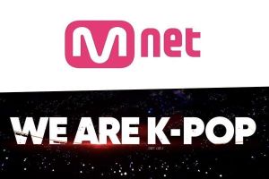 Il est rapporté que CJ ENM envisage de changer le nom de Mnet après la controverse de "Produce 101"