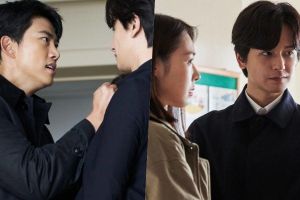 La scène de la rencontre tendue entre Taecyeon, Lee Yeon Hee et Im Joo Hwan augmente les attentes pour "The Game: Towards Zero"