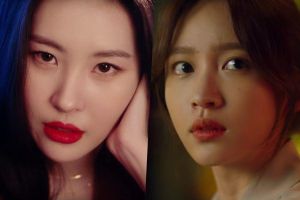Sunmi lance le dramatique MV «Gotta Go» pour l'OST du web drama «XX» avec EXID Hani