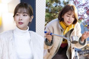 Go Won Hee se transforme d'un créateur de mode à une fille maladroite dans la prochaine comédie romantique