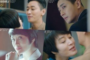Joo Ji Hoon et Kim Hye Soo s'affrontent dans un nouveau teaser pour "Hyena"