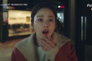 Kim Tae Hee est ravie que les gens puissent la voir dans le prochain drame tvN