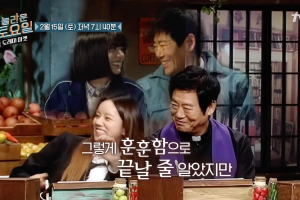 Hyeri de Girl's Day rencontre Sung Dong Il, sa co-star de "Reply 1988", dans l'aperçu de "Amazing Saturday"