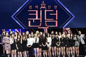 Mnet répond aux informations selon lesquelles la pré-production de la 2ème saison de "Queendom" a commencé