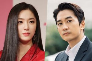 Seo Ji Hye confirmé pour jouer avec Song Seung Heon le prochain drame romantique MBC