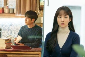 Seo Kang Joon et Park Min Young vivent dans deux mondes complètement différents dans le drame romantique à venir